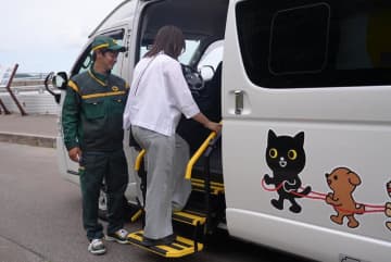 北海道奥尻島で、ヤマト運輸による客貨混載型の公共ライドシェアの実証運行を開始