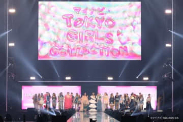 ILLIT、aoen、高橋文哉ら出演！「TGC 2025 A/W」無料生中継が決定