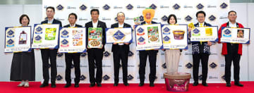 2025秋冬 食のNEWトレンドが決定！ 日本アクセス 新商品グランプリ　消費者 120 名が選んだ「価格 うまさ 使い勝手 トレンド」すべて◎な商品は？　秋冬新商品トレンド動向もチェック