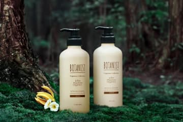 ボタニスト×ジョンマスターオーガニック、ゼラニウムなど“精油香る”ヘアケア・ボディケア