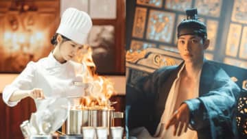 【韓国ドラマ】Netflixランキング1位に躍り出た少女時代ユナ主演『暴君のシェフ』朝鮮時代にタイムスリップした三つ星シェフとグルメな暴君の甘く殺伐としたロマンス