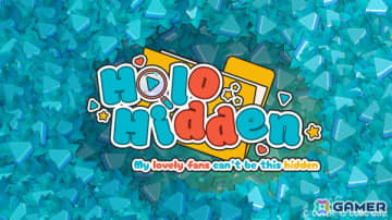 ホロライブのかくれんぼパズルゲーム「Holo Hidden」がSteamにて配信！作品の完成を目指す塗り絵モードも搭載