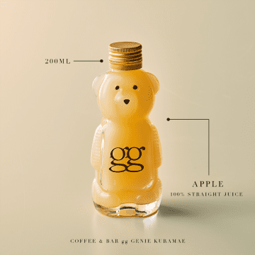 ジュースギフトは、キュートなくまボトル一択！ COFFEE & BAR gg KURAMAE／コーヒーアンドバー ジーニー クラマエ　ガラス製くまボトルジュース「Green Good Bear（グリーングッドベア）」