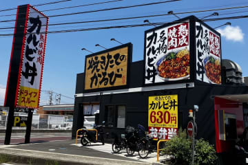 【焼きたてのかるび】8月31日まで「カルビ丼」肉大盛りが無料！　4週連続のお得キャンペーン内容は？