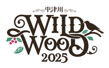 ＜中津川 WILD WOOD＞、キャンパーのためのナイトイベント開催決定＋プロレスエリアも登場