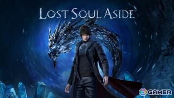 スタイリッシュアクションアドベンチャー「Lost Soul Aside」がPS5/PC向けに発売！ボス戦を楽しめる体験版も配信