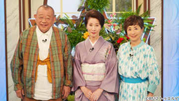 「鶴瓶ちゃんとサワコちゃん」昭和の大女優が“推し活”!?　松原智恵子が語る大谷翔平への思い