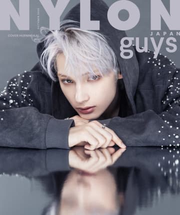 TOMORROW X TOGETHER・HUENINGKAI『NYLON JAPAN』登場　RMKの新作ファンデを纏った儚く美しいショット