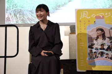 伊藤沙莉「失敗はするものだと思っている」『風のマジム』特別教室で300人の女子大生に熱いメッセージ