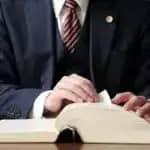法務省　令和8年司法試験のCBT実施に向けて「司法試験等CBTシステム（体験版）」を更新