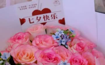 検索数240％増、七夕が「ロマンチック経済」をけん引―中国