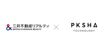 三井不動産リアルティ、PKSHAグループの自動議事録AI「YOMEL」を導入　商談ログ手入力ゼロへ