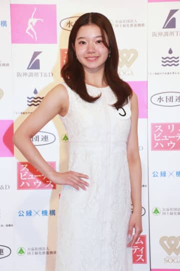【ミス日本コンテスト2026東日本地区代表紹介】新体操に12年間打ち込んできた石澤春菜さん「将来は国連職員として国内外の環境問題に対して貢献したい」