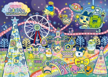 さがみ湖イルミリオン「たまごっち」が初登場　たまごっちイルミや描き下ろしイラストが登場