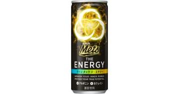 「キリン メッツ」からエナジードリンク「キリン メッツ ジ・エナジー」が自動販売機専用で登場！10月7日から