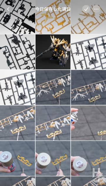気分はホビージャパンの編集者？カメラロールに眠った自分の作品をビルダーズノートに投稿してみよう！【ガンプラ】
