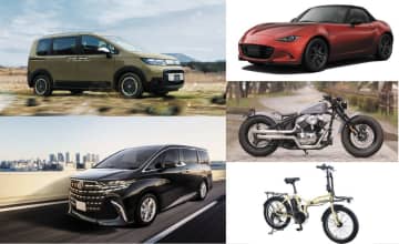 アルファードもフリードも爆売れ！2025年上半期の乗り物ヒット商品を専門家が大解剖