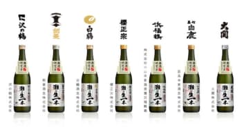 美味しい秋がやってくる。秋の味覚を引き立てる日本酒「灘の生一本」とは？