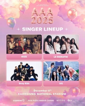 Stray KidsからMONSTA X、佐藤健まで！「AAA 2025」参加アーティスト＆俳優のラインナップを追加公開