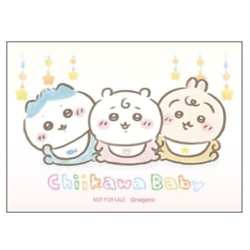 ちいかわ新シリーズChiikawa Baby、爆発的なかわいさで早くもファンをトリコに。記念グッズに購入特典...9月5日から各地でイベント開催。