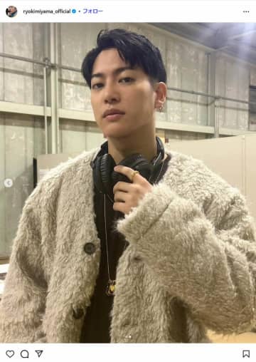 趣里と結婚の三山凌輝、発表文の「手書きサイン」にファン注目　「珍しく字が...」「練習したんだろーなー」
