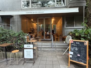 【世田谷】ご褒美に♡季節限定アイスと癒し時間を楽しむ「Bole COFFEE & ICE CREAM」