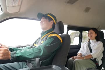 ヤマト、奥尻島で乗客も乗せる客貨混載型ライドシェア