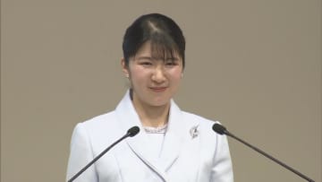 宮内庁　愛子さま担当の職員2人増員を要求　インスタなど広報費予算も約2倍に　来年度予算の概算要求