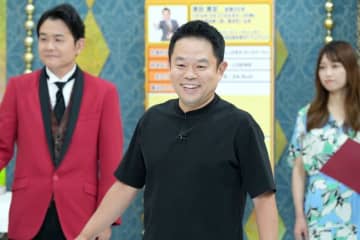 「俺もうそんなランクちゃうぞ」ダイアン津田、30分放置する企画再び！