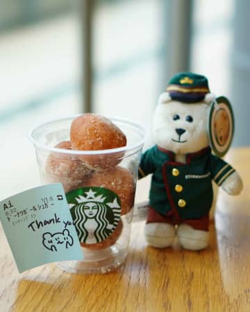 【スタバ】バッグや鍵に付けたい！「新作グッズ」