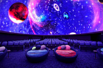 横浜・みなとみらいのプラネタリウム、9月から値上げへ　一般は1800円
