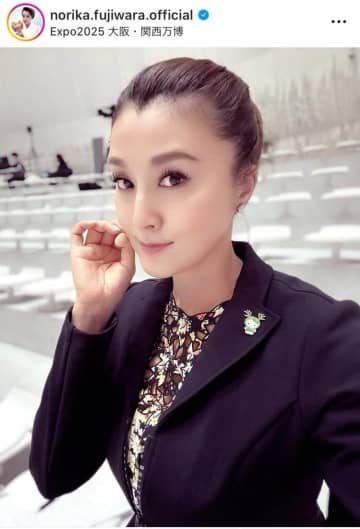 藤原紀香54歳、鮮やかワンピでボディラインすらり美しさ限界突破　「綺麗すぎる」「益々お美しく」