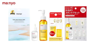 韓国発スキンケアブランド「manyo（マニョ）」がセブンで買える！旅行にぴったりのトラベルキットも手軽に買えるのうれしい♡