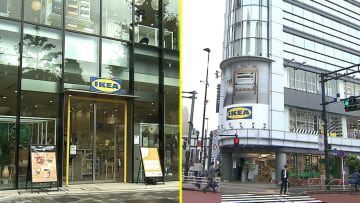 IKEAが新宿と原宿2店舗の営業終了へ　首都圏での販売戦略見直し「持続可能な成長に注力」