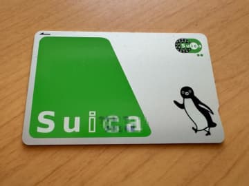 交通系ICにも使用「FeliCa」、2017年以前出荷分の一部に脆弱性か