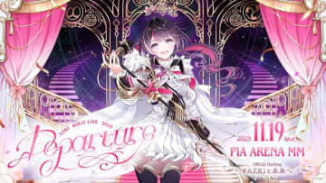 ホロライブAZKi、ソロライブ開催　ビクターエンタテインメント離脱後初