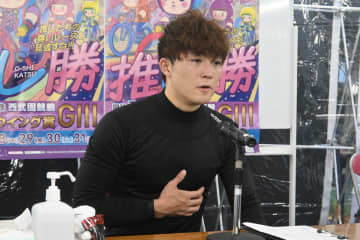 【西武園競輪・ＧⅢゴールド・ウイング賞】地元ホープ森田一郎が二次予選も躍動「今回は脚より気持ち」