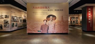 「延安の声」を世界へ　英国人リンゼイ氏の抗日戦争支援