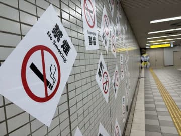 神戸・新長田駅で「ぬるりと怪異に取り込まれた」　恐怖体験に23万人戦慄「怖すぎ」「引き返すしかない」
