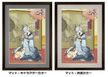 「エヴァ」レイ、アスカ、マリがしっぽり美人♪「鳳凰三美人図」モチーフのエヴァ浮世絵が登場