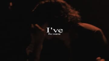 Re:name、ドラマ『私の彼が姉の夫になった理由』OP主題歌「I’ve」ライブ映像使用したMV公開