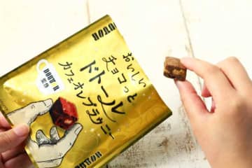 世にもおいしいチョコブラウニー×ドトール♡カフェオレ気分の新作登場