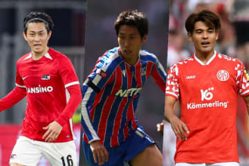 ECL・リーグフェーズの組み合わせ決定！　鎌田大地、佐野海舟、毎熊晟矢らが出場予定