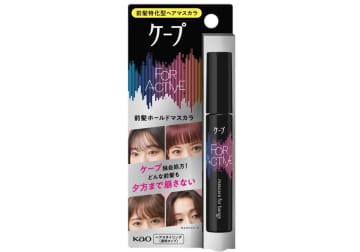 花王「前髪マスカラ」異例の大ヒットを生んだ巧妙なSNS・マーケティング戦略…TikTokで信頼感を醸成