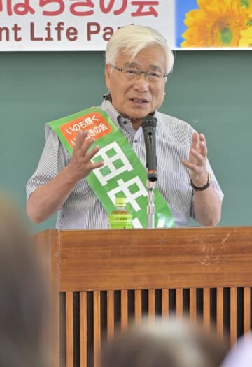 《連載:候補者走る　’25茨城県知事選》(中)　田中重博氏(78)　無所属　新　「もうけ」から県民軸へ　現県政への怒り原動力に