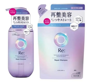 ルシードエルがリニューアル♡「Re:シリーズ」で艶髪へ