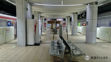 つくばエクスプレス【駅ぶら】004　新御徒町駅　家紋が9つ