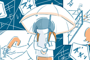 何度か声をかけようとしたけれど、ことごとく失敗…。ついに思い切ってかけた言葉は…【となりのすみちゃんを、ほっとけない・3】