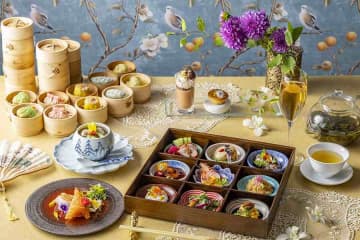 ヒルトン東京、楊貴妃の宮廷ランチ　9月3日から提供開始