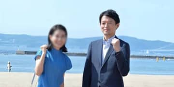 斎藤知事「公職選挙法違反」が“セーフ”でも、今度は「政治資金規正法違反」で“詰み”？　神戸地検から聴取…罪に問われる可能性は【選挙法務のプロが解説】